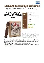 MUWAT Kentucky Fire Cured