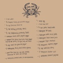 West Tampa Devil Crab