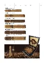 Tabak Especial