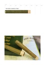 Rocky Patel The Edge Candela
