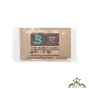 Boveda 72%