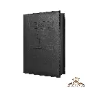 Gilbert de Montsalvat Buchhumidor 